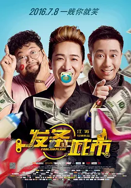 怡红院最新网址