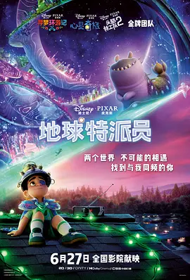 噜噜噜噜噜色