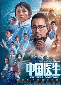 噜噜噜噜噜色