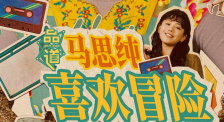 噜噜噜噜噜色
